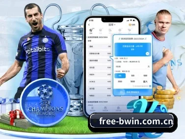 必赢app下载 APP